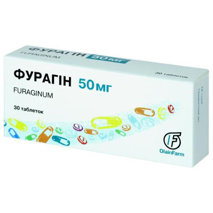 Світлина Фурагін таблетки 50 мг №30 (Олайнфарм)